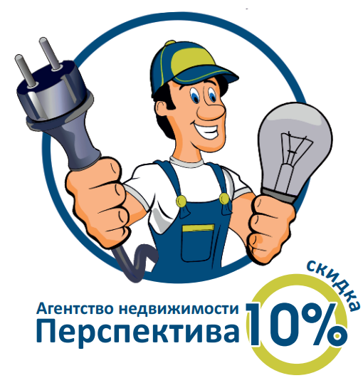 Электрики в Тобольске Электрики в Тобольске